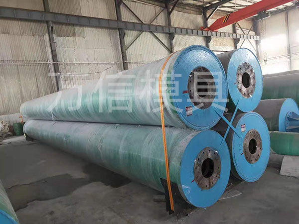 mmexport1580803995165